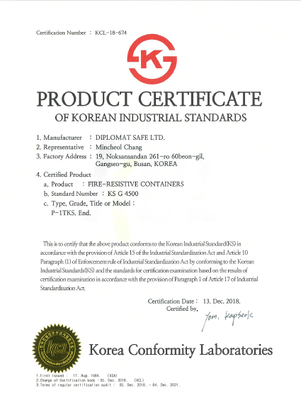KS(Korea)