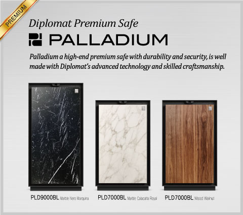 得宝保险箱豪华新品 Palladium 上市